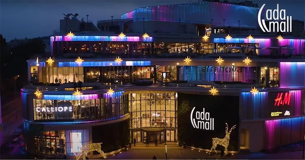 Ada Mall Shopping Center Lindex